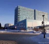 Поликлиника Кемеровский кардиологический диспансер Фотография 2